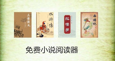 办理菲律宾9A商务签需要什么材料？